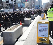 코로나 다시 기승인데…감염병예방법 위반 ‘유죄’ 받은 김문수