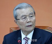 김종인 “금투세가 민생? 이해 못하겠다···생활 어려운 사람 챙겨야”