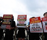 검찰, '티메프 미정산' 피해업체 법률대리인 소환 조사