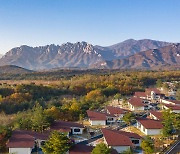 도심부터 설악산까지, 켄싱턴이 그리는 ‘추석 여행 지도’…전국 14곳