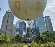 “한강에서 도봉산까지 보인다” 건물 43층 높이까지 떠오르는 ‘서울달’ 먼저 타봤습니다