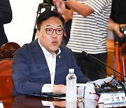 김병환 "티메프 사태, 2차 PG 규율..카드사 책임감 있는 역할해야"