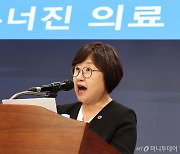 의협, 박민수 복지차관 "전세기로 환자 이송" 발언 공격…"공허하고 무책임해"