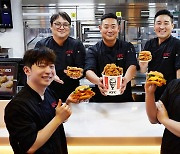 KFC, ‘연구·개발실’ 본사로 이전…“차별화된 맛 제공”