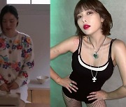 복근 있거나 임신이거나, 女연예인 배 둘러싼 ‘말말말’ [스타와치]