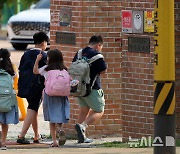 "학부모님, 불쑥 오지 마세요"…서울 학교 10월부터 '방문예약제' 실시