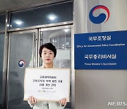 간무협 "간호법에 '간호조무사 학력제한' 없다고? 허위"