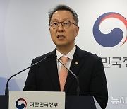 박민수 차관, 의사 집단행동 중대본 브리핑