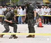 2024년 을지연습 학교 테러 대피훈련