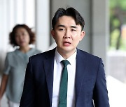 검찰 출석하는 티메프 피해 판매자 법률대리인