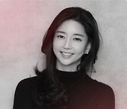 법원 "최태원 동거인 김희영, 노소영에 20억 배상"(1보)