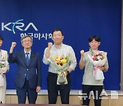 정기환 회장, 칭찬 주인공 간담회 열고 직원 격려