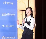 [2024 뉴시스 한류엑스포] 입장하는 김혜윤