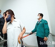 의왕시, 공습 대비 민방위 대피 훈련 개최