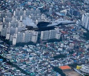 공군 F-15K 전투기, 대구 상공 비행