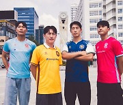 프로축구 광주, 창단 첫 'ACL' 유니폼 공개…"영광의 시간 기록"