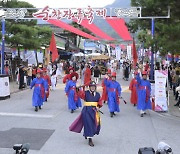 순창군, 10월 11~13일 순창장류축제 개최