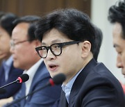 민주당 "한동훈마저 일본 대변인 자처? 일본에 후쿠시마 오염수 면죄부 주나"