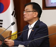 지방 소멸에 대응···'지역활력타운' 매년 10곳 조성