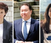 최태원 동거인 김희영, 항소 포기…“노소영 관장에 사과”