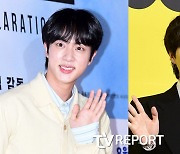 BTS 진, 서울관광 얼굴 됐다...'음주운전' 슈가와 엇갈린 행보