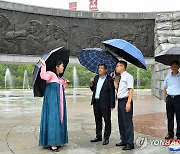 주북 니카라과 대사, 수교 45주년 맞아 '전승기념관' 참관