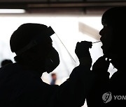 강원 한 고교서 코로나19 확진 학생 무더기 발생