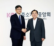 중기중앙회, 권기섭 경사노위 위원장과 노동규제 과제 논의