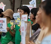 '기록적 열대야 현상 속 에너지 선택권은'