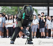 학교에 드론 테러가 발생한다면