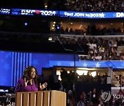 USA CHICAGO DNC