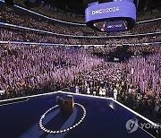 Election 2024 DNC