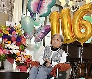 Japan Oldest Person