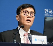 [속보] 한은 총재 "정부 부동산 공급정책 현실적…영끌족 유의해야"