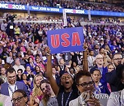 USA CHICAGO DNC