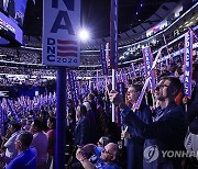 USA CHICAGO DNC