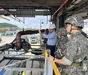 합동참모본부, '민관군 통합 유류인수 훈련' 실시