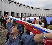 Russia National Flag Day