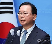 김부겸, 강연 등 대외행보 본격화…잠행 끝내고 정치재개