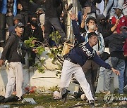 Indonesia Protest