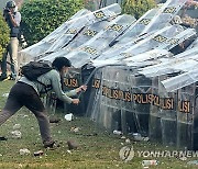 INDONESIA PROTEST ELECTION LAW