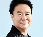 [목멱칼럼]‘감히’라고 말하는 자를 멀리하라