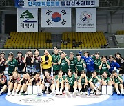 경희대와 한국체대, 2024 전국대학핸드볼 통합선수권대회 정상 올라