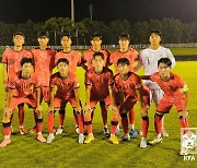 U-18 대표팀, SBS컵 첫 경기 '한일전'서 0-0 무승부...23일 아르헨티나와 맞대결