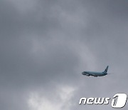 [오늘의 날씨]제주(23일, 금)…구름 많고 소나기