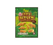 오뚜기, 필수영양소 함유한 고단백 '크런치 치킨너겟' 출시