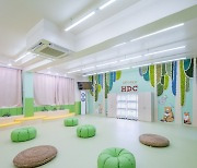 HDC현산, 굿네이버스와 아동·청소년 '심포니 교실 숲' 조성