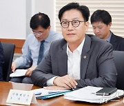 모두발언 하는 김범석 기재차관