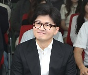 미래 국가 청년 지도자 양성 프로그램 수료식 참석한 한동훈 대표