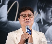 남진 "데뷔 60주년, 다큐로 예전 모습 보니 뭉클" [N현장]